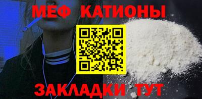 MDMA Premium VHQ Балаково