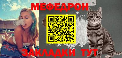 хмурый Балашиха