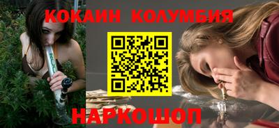 MDMA Premium VHQ Балаково