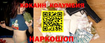 MDMA Premium VHQ Балаково