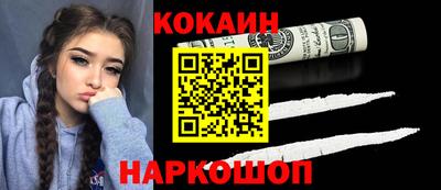 хмурый Балашиха