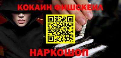 хмурый Балашиха