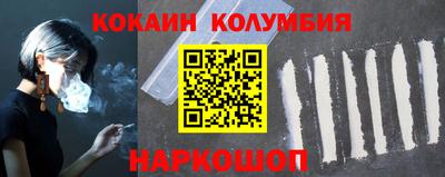MDMA Premium VHQ Балаково