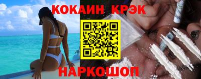 хмурый Балашиха