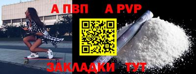 хмурый Балашиха