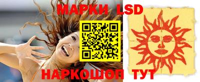 MDMA Premium VHQ Балаково