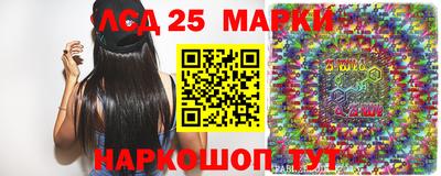 MDMA Premium VHQ Балаково