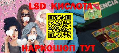 MDMA Premium VHQ Балаково