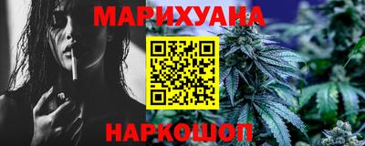 MDMA Premium VHQ Балаково