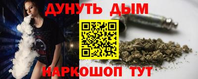 хмурый Балашиха