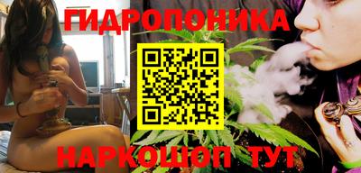хмурый Балашиха