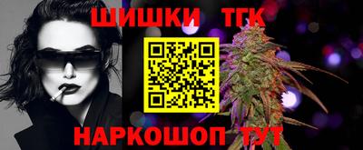 MDMA Premium VHQ Балаково