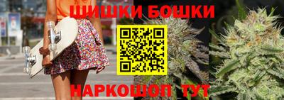 MDMA Premium VHQ Балаково