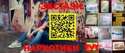 хмурый Балашиха