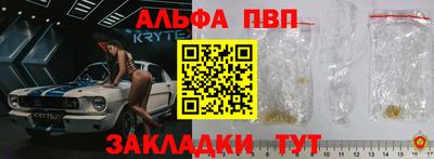 хмурый Балашиха
