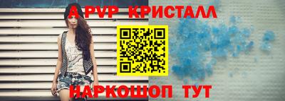MDMA Premium VHQ Балаково