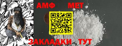 MDMA Premium VHQ Балаково
