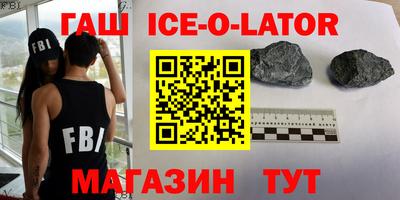 mix Балахна