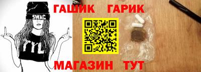 хмурый Балашиха