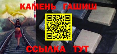 хмурый Балашиха