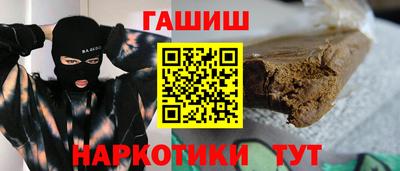хмурый Балашиха