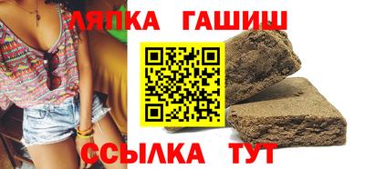 mix Балахна