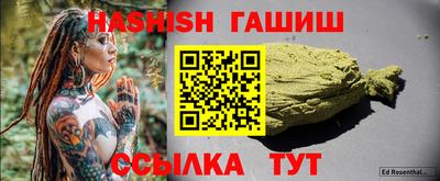 хмурый Балашиха