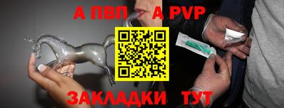 MDMA Premium VHQ Балаково
