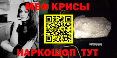 MDMA Premium VHQ Балаково